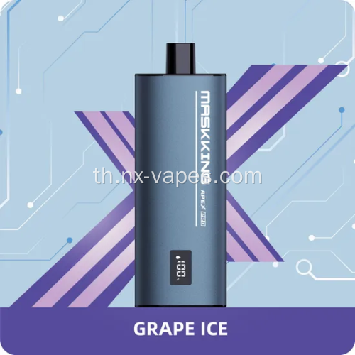 Maskking Apex PRO 10000 ชาร์จใหม่ได้